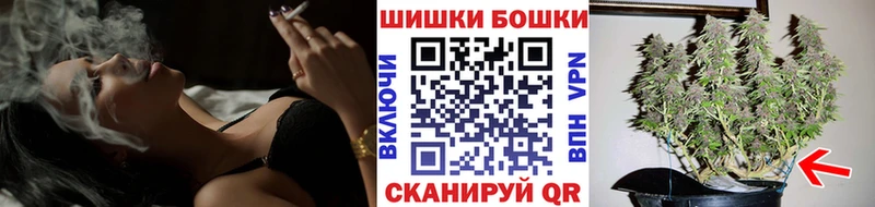 Виды наркоты Дальнегорск КОКАИН  Alpha PVP  Конопля 