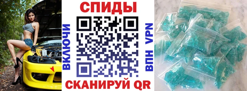 АМФЕТАМИН Premium  наркота  Дальнегорск 