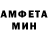 МЕТАДОН белоснежный Konstantin Nikityuk