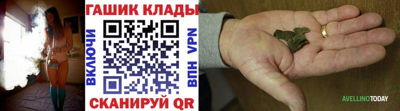 Гашиш Изолятор  Дальнегорск 