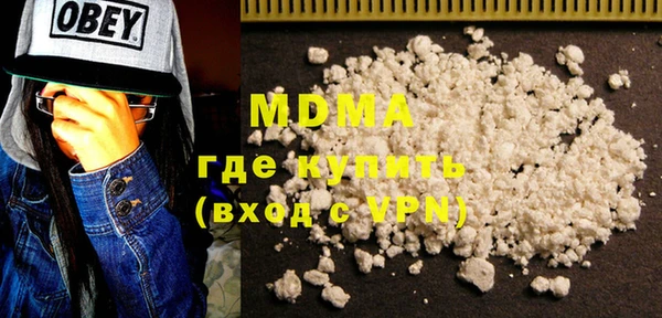гашик Бугульма