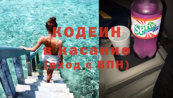меф VHQ Богородицк