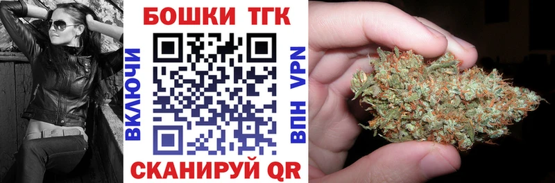 Марихуана Bruce Banner  как найти закладки  Дальнегорск 